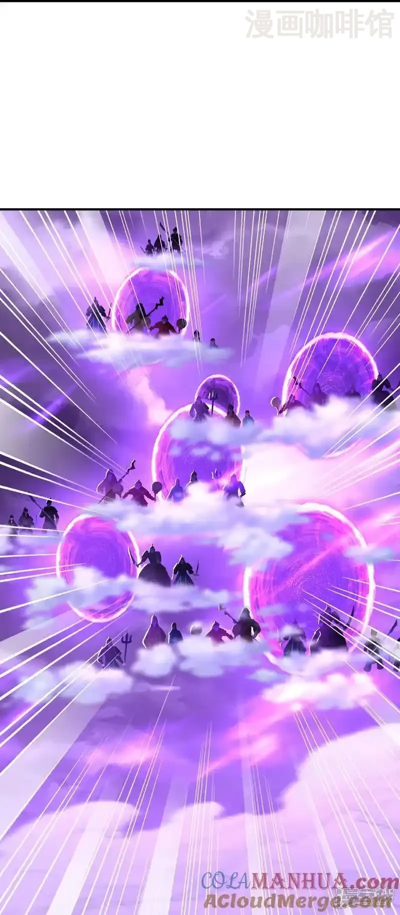 仙武帝尊 第530话 搅屎棍 下拉式漫画 - 漫画咖啡馆 免费阅读 - Page 37