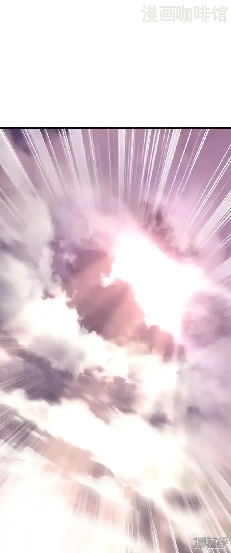 仙武帝尊 第530话 搅屎棍 下拉式漫画 - 漫画咖啡馆 免费阅读 - Page 48