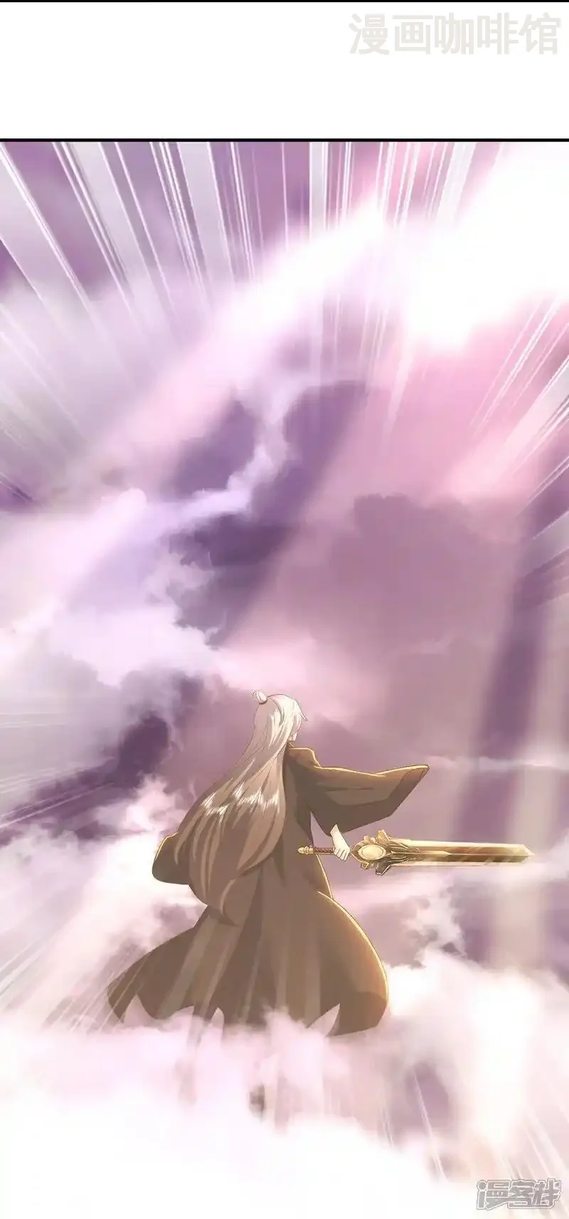 仙武帝尊 第530话 搅屎棍 下拉式漫画 - 漫画咖啡馆 免费阅读 - Page 50