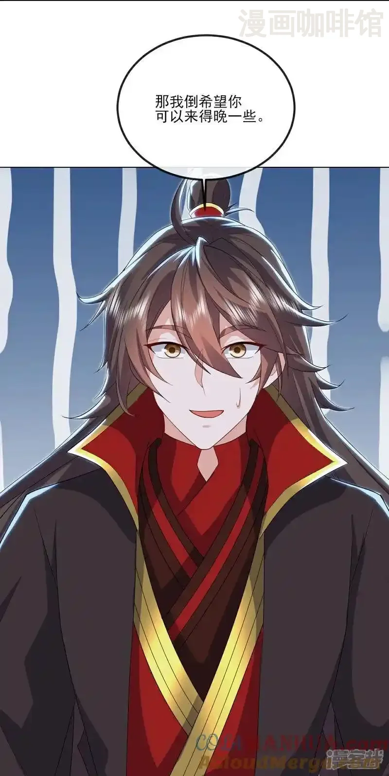 仙武帝尊 第530话 搅屎棍 下拉式漫画 - 漫画咖啡馆 免费阅读 - Page 55