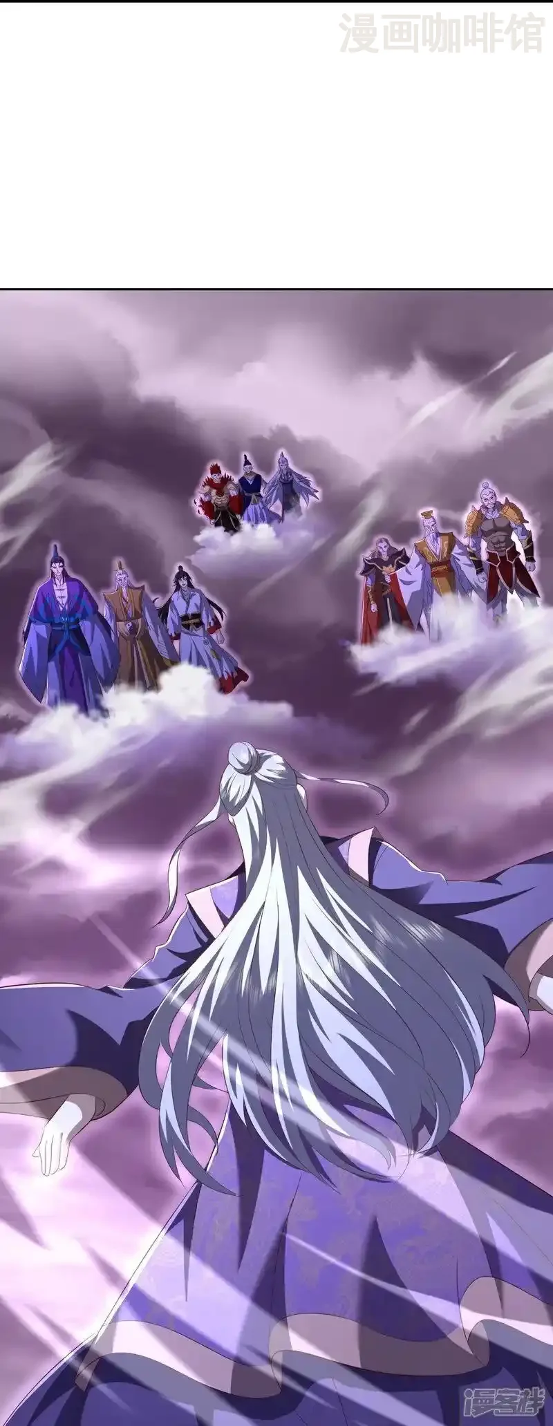 仙武帝尊 第526话 被动应劫 下拉式漫画 - 漫画咖啡馆 免费阅读 - Page 11