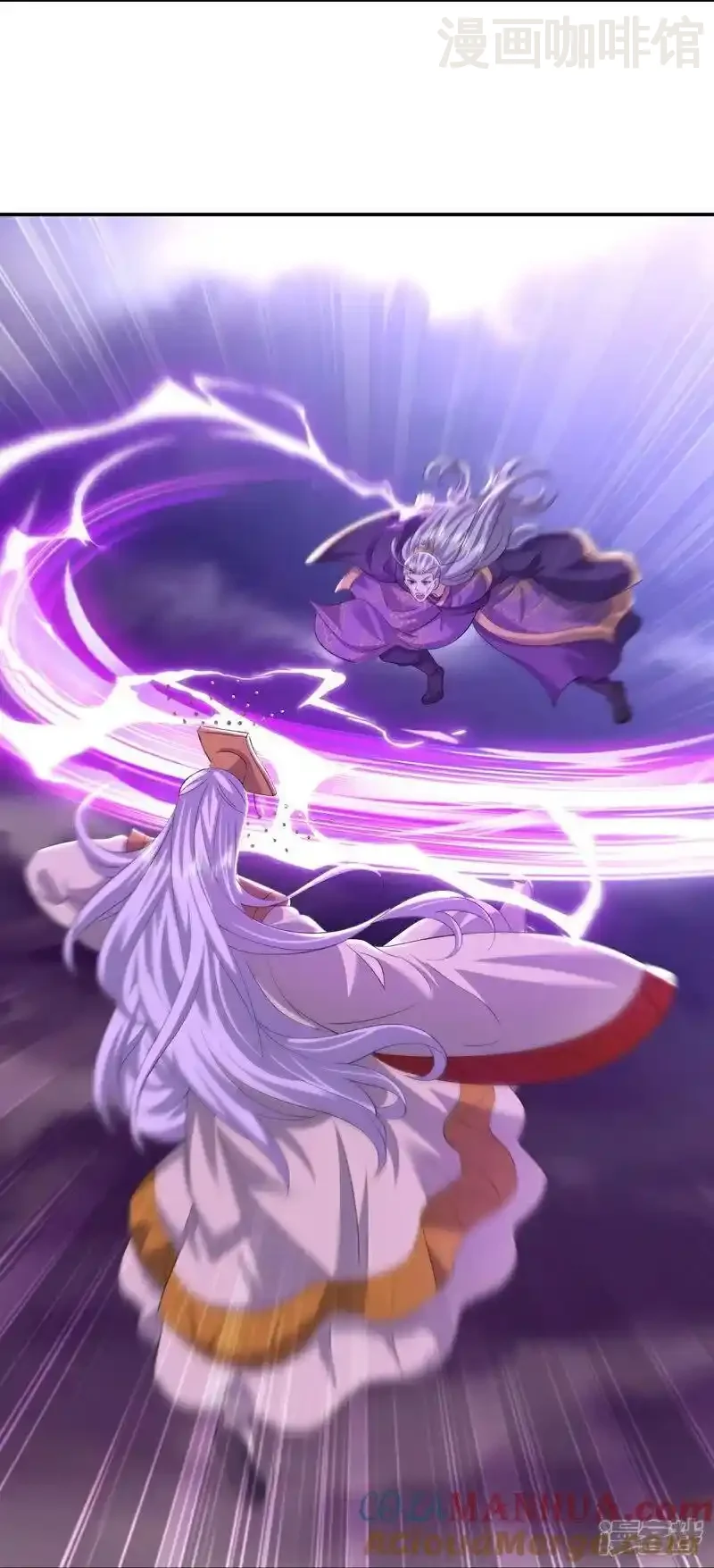 仙武帝尊 第526话 被动应劫 下拉式漫画 - 漫画咖啡馆 免费阅读 - Page 19