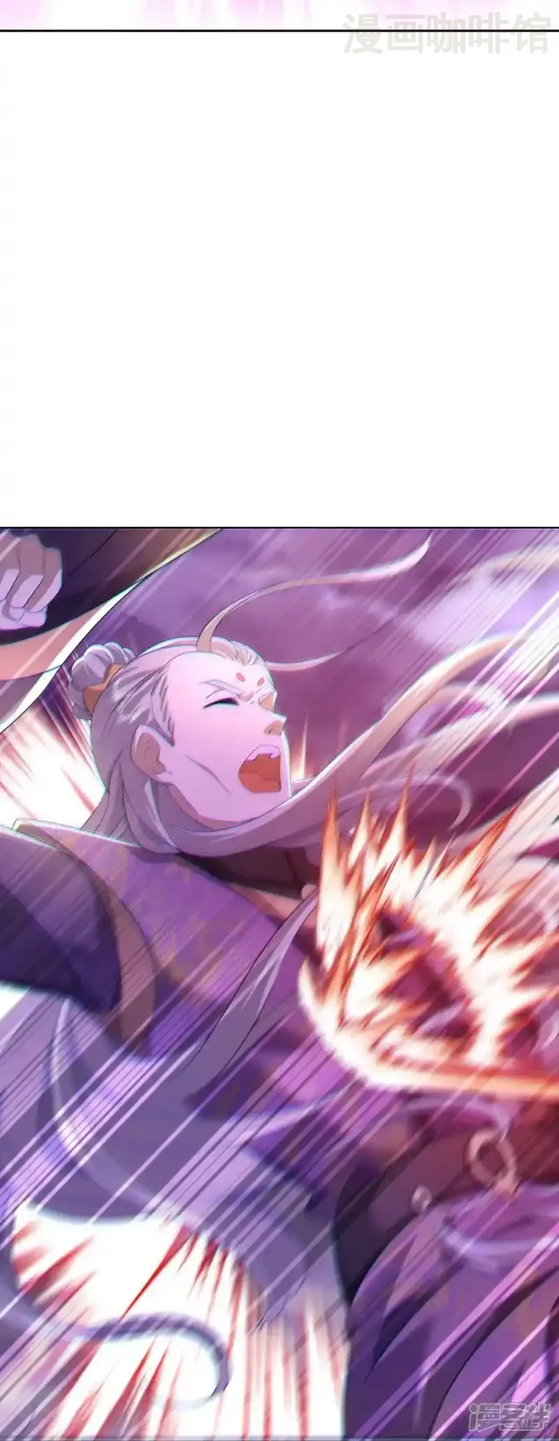 仙武帝尊 第526话 被动应劫 下拉式漫画 - 漫画咖啡馆 免费阅读 - Page 23