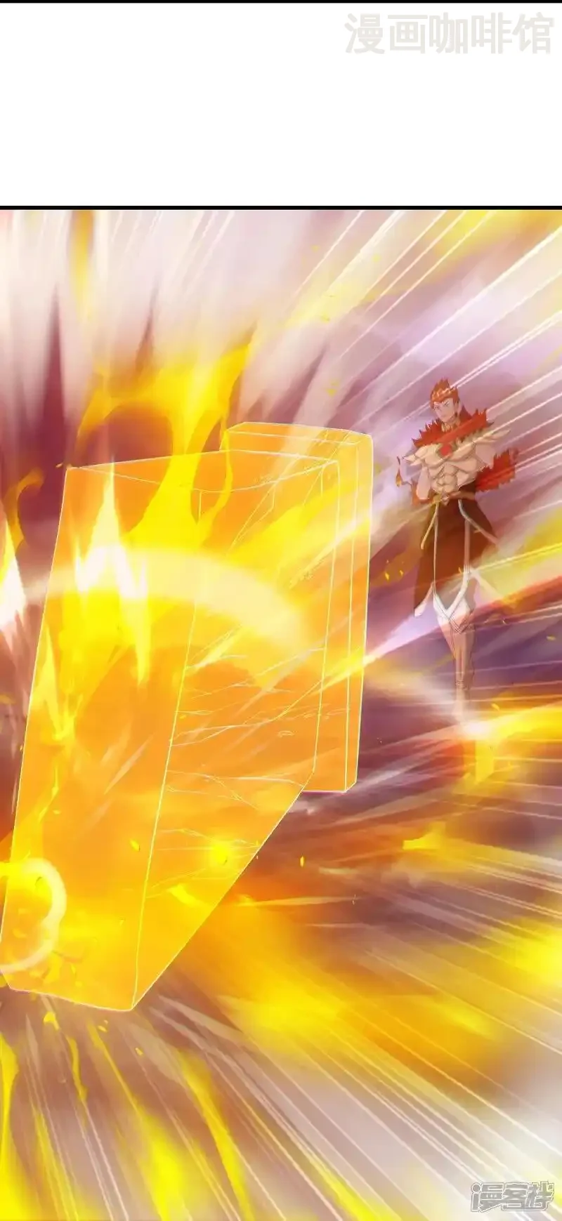 仙武帝尊 第526话 被动应劫 下拉式漫画 - 漫画咖啡馆 免费阅读 - Page 24