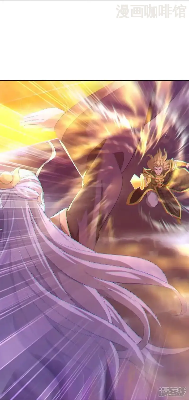 仙武帝尊 第526话 被动应劫 下拉式漫画 - 漫画咖啡馆 免费阅读 - Page 26