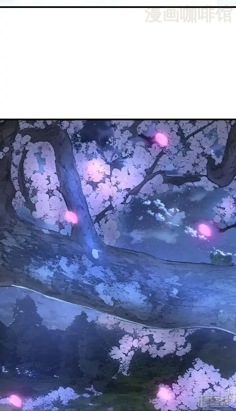 仙武帝尊 第526话 被动应劫 下拉式漫画 - 漫画咖啡馆 免费阅读 - Page 29