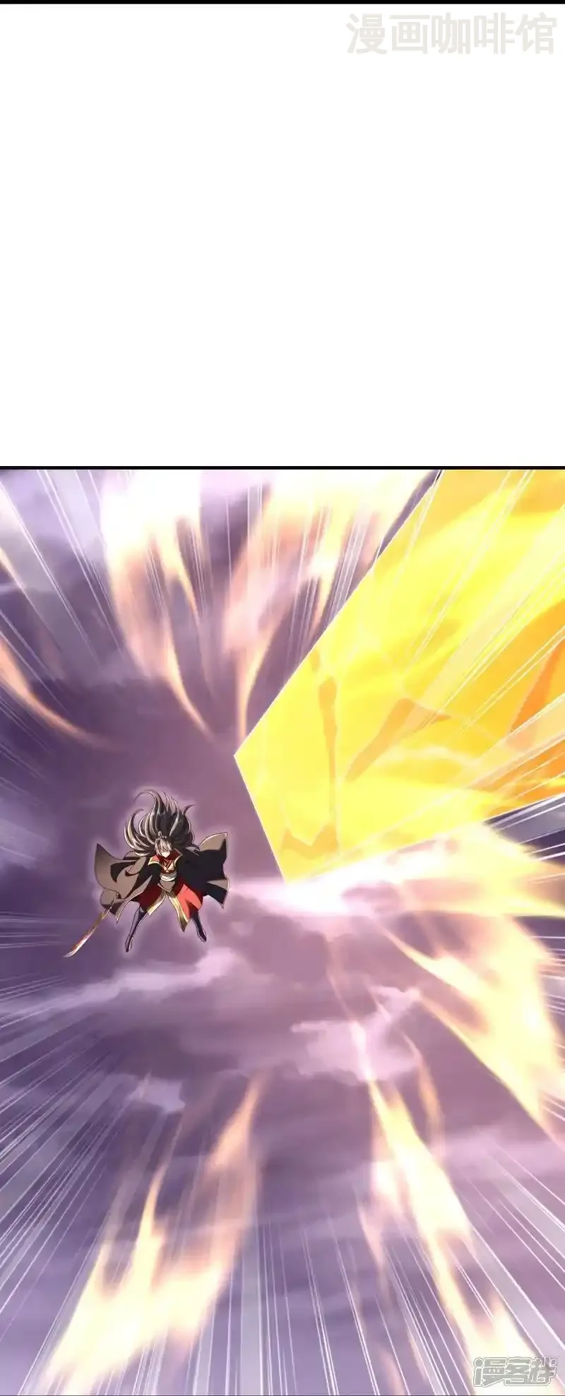 仙武帝尊 第526话 被动应劫 下拉式漫画 - 漫画咖啡馆 免费阅读 - Page 47