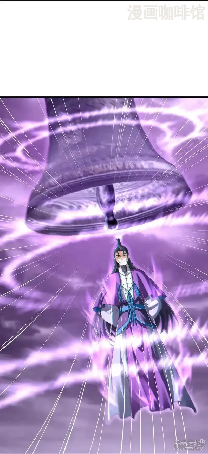 仙武帝尊 第526话 被动应劫 下拉式漫画 - 漫画咖啡馆 免费阅读 - Page 50