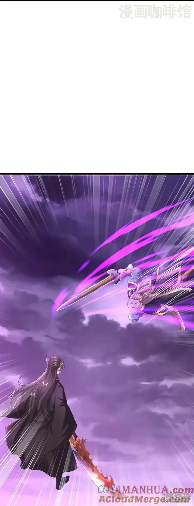 仙武帝尊 第526话 被动应劫 下拉式漫画 - 漫画咖啡馆 免费阅读 - Page 52