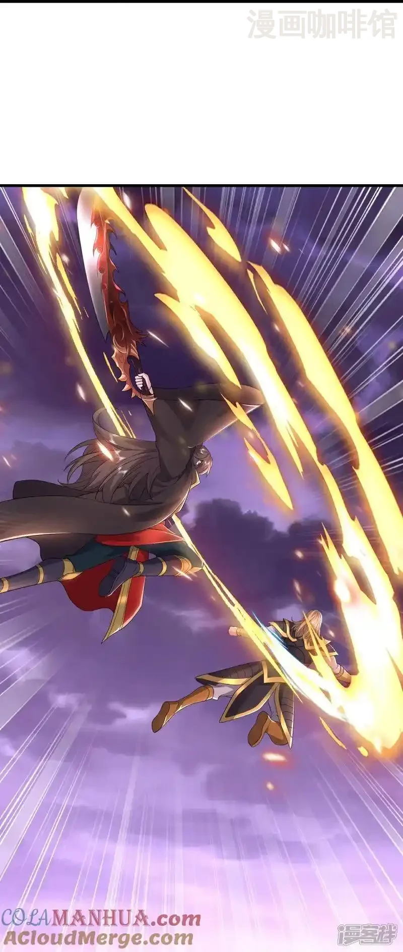 仙武帝尊 第526话 被动应劫 下拉式漫画 - 漫画咖啡馆 免费阅读 - Page 55