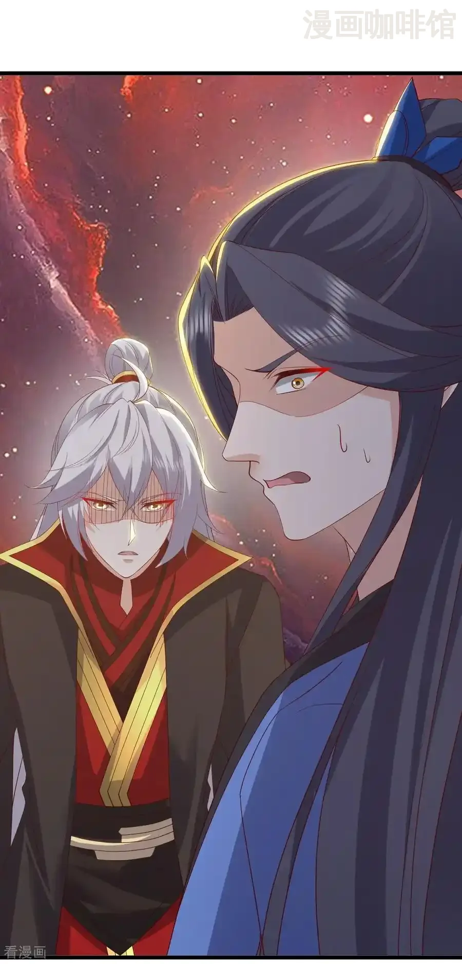 仙武帝尊 第835话 我管你什么星 下拉式漫画 - 漫画咖啡馆 免费阅读 - Page 8