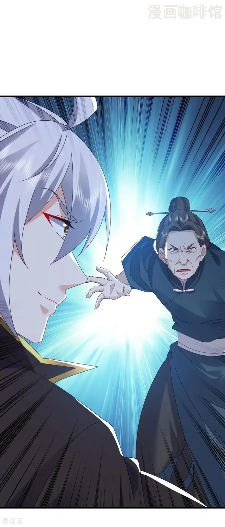 仙武帝尊 第835话 我管你什么星 下拉式漫画 - 漫画咖啡馆 免费阅读 - Page 17