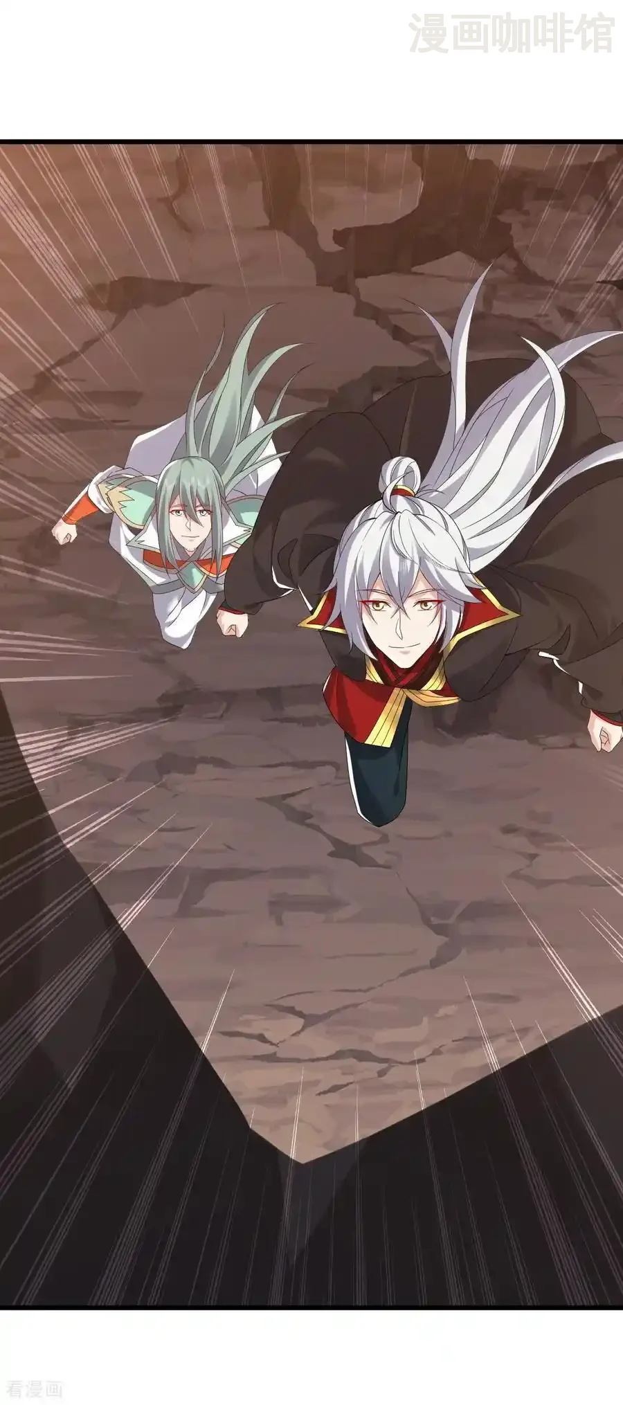 仙武帝尊 第835话 我管你什么星 下拉式漫画 - 漫画咖啡馆 免费阅读 - Page 35