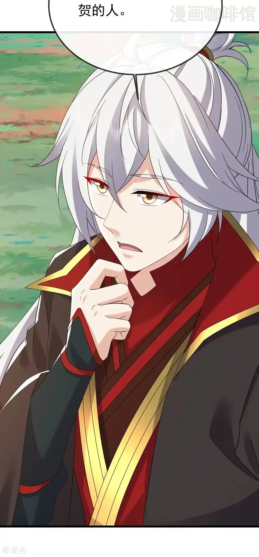 仙武帝尊 第835话 我管你什么星 下拉式漫画 - 漫画咖啡馆 免费阅读 - Page 48