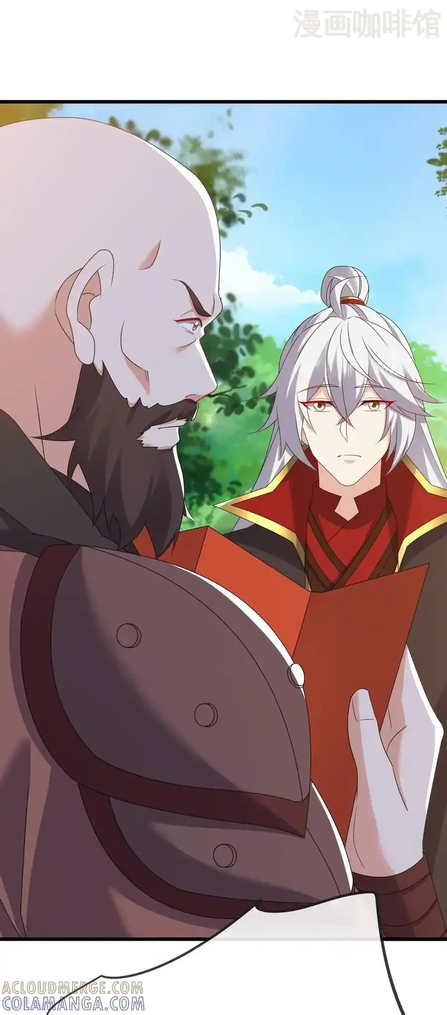 仙武帝尊 第835话 我管你什么星 下拉式漫画 - 漫画咖啡馆 免费阅读 - Page 55