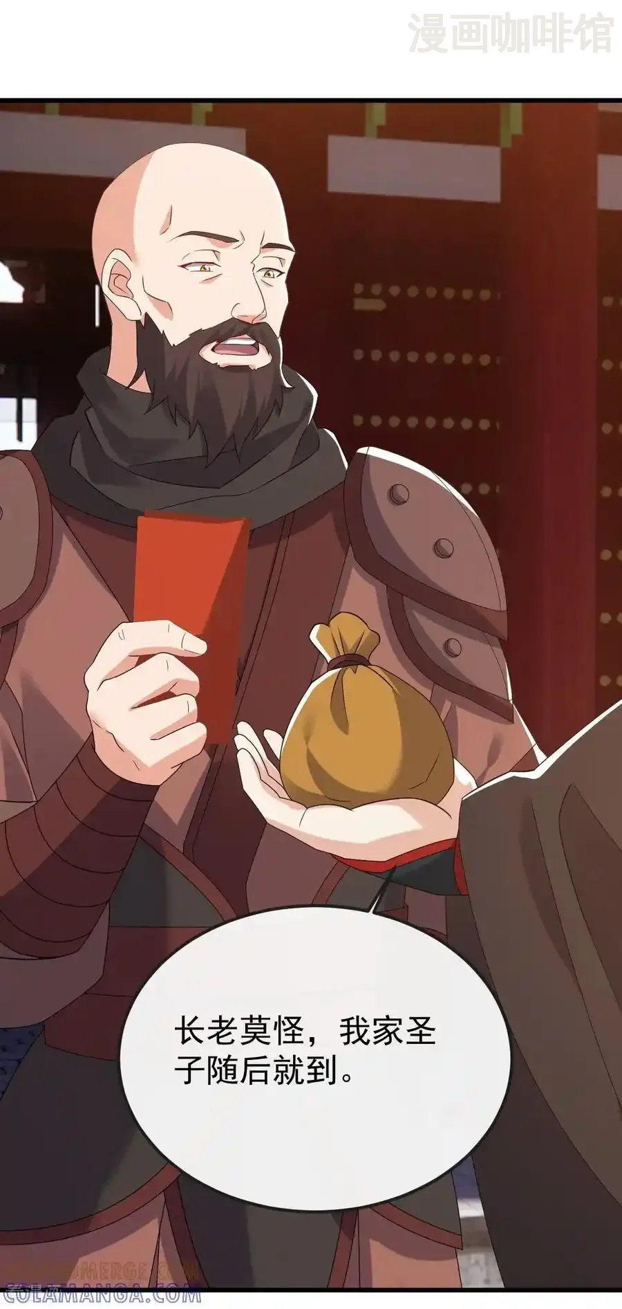 仙武帝尊 第835话 我管你什么星 下拉式漫画 - 漫画咖啡馆 免费阅读 - Page 58