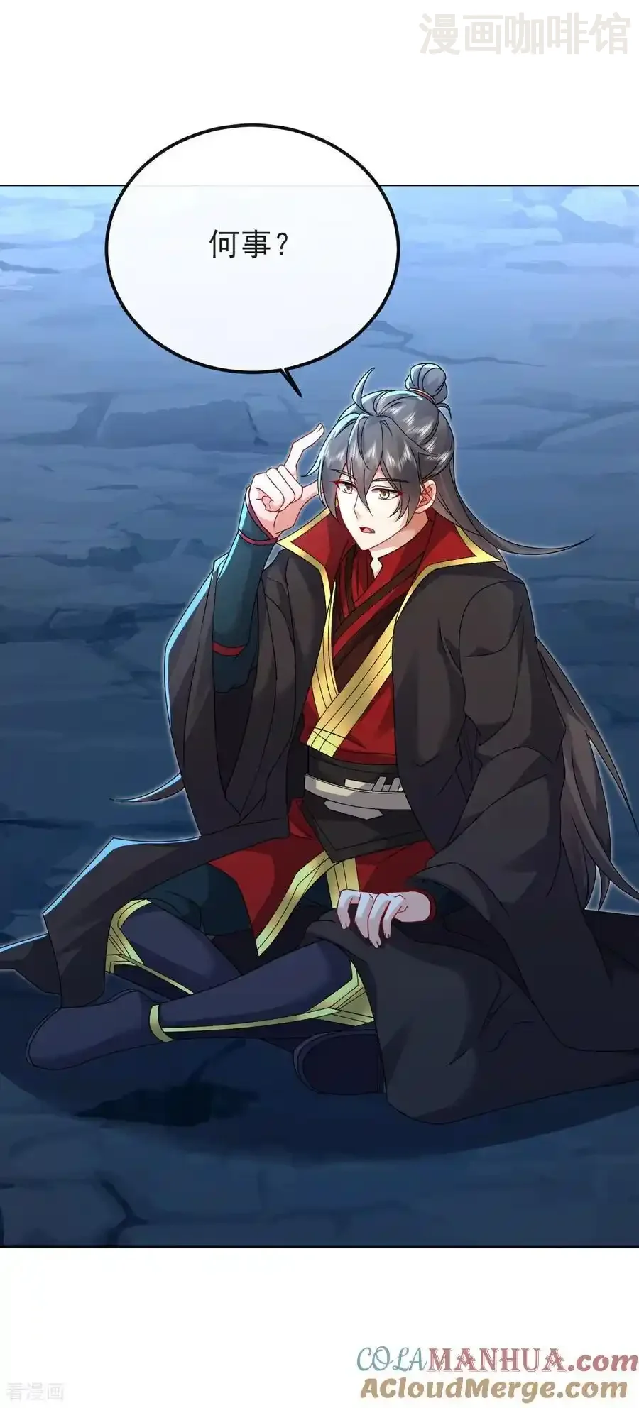 仙武帝尊 第577话 果然命大 下拉式漫画 - 漫画咖啡馆 免费阅读 - Page 25