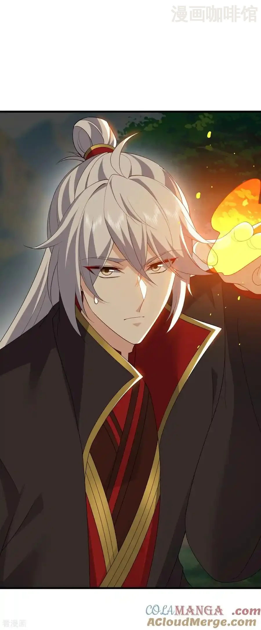 仙武帝尊 第740话 下次一定 下拉式漫画 - 漫画咖啡馆 免费阅读 - Page 43