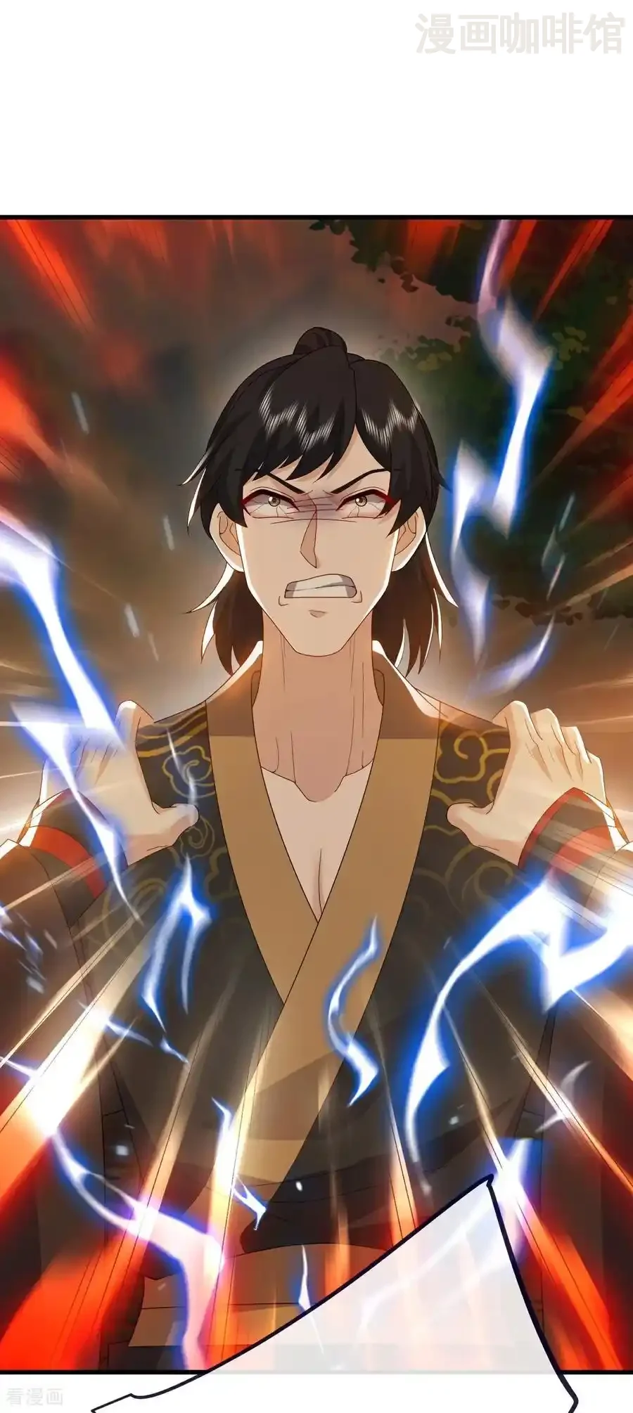 仙武帝尊 第740话 下次一定 下拉式漫画 - 漫画咖啡馆 免费阅读 - Page 48