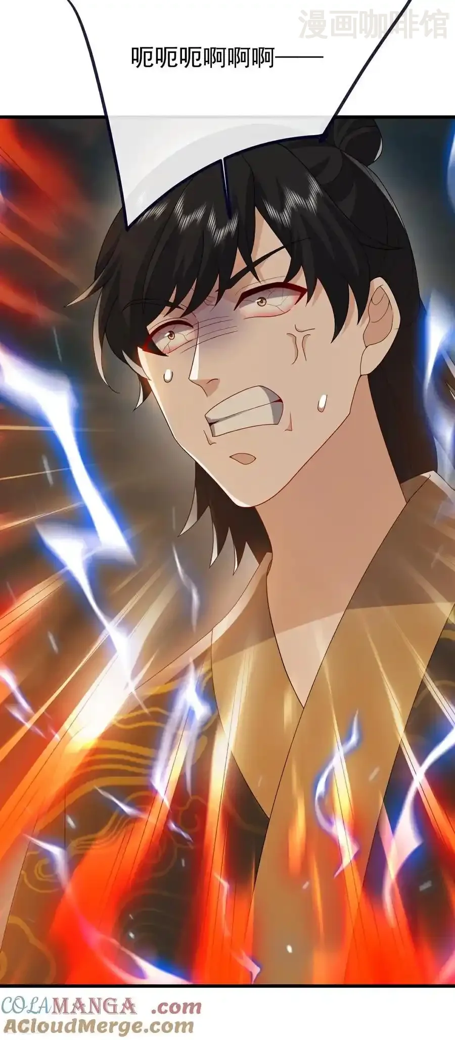 仙武帝尊 第740话 下次一定 下拉式漫画 - 漫画咖啡馆 免费阅读 - Page 49