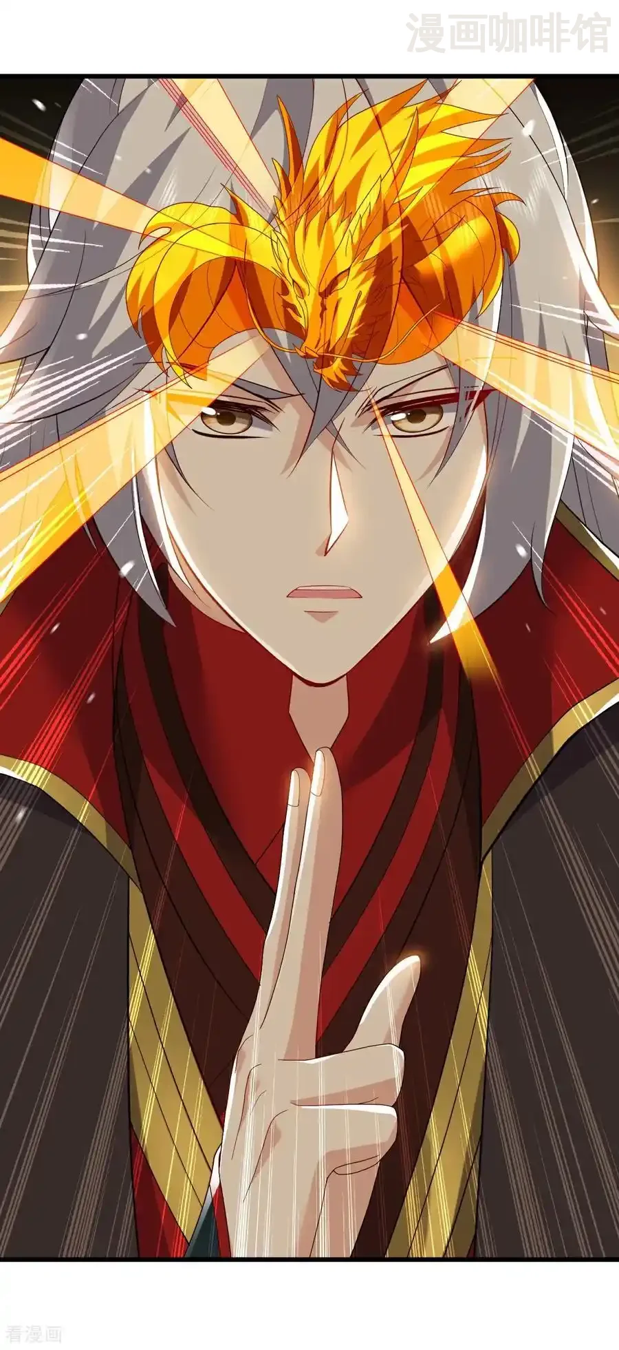 仙武帝尊 第740话 下次一定 下拉式漫画 - 漫画咖啡馆 免费阅读 - Page 59