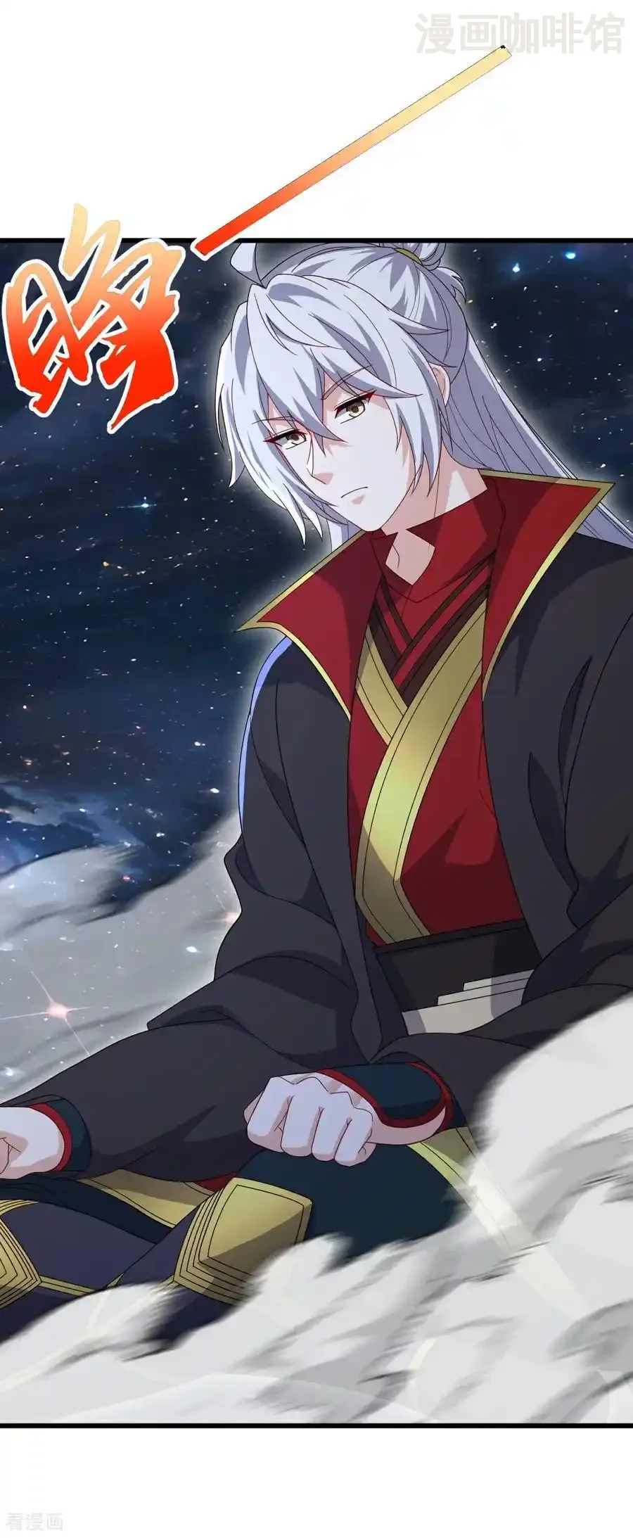 仙武帝尊 第795话 物极必反 下拉式漫画 - 漫画咖啡馆 免费阅读 - Page 5