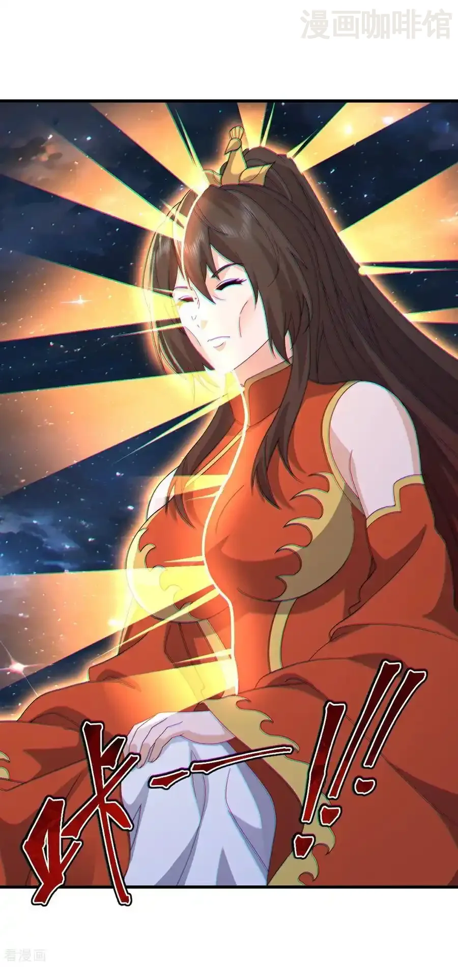 仙武帝尊 第795话 物极必反 下拉式漫画 - 漫画咖啡馆 免费阅读 - Page 9