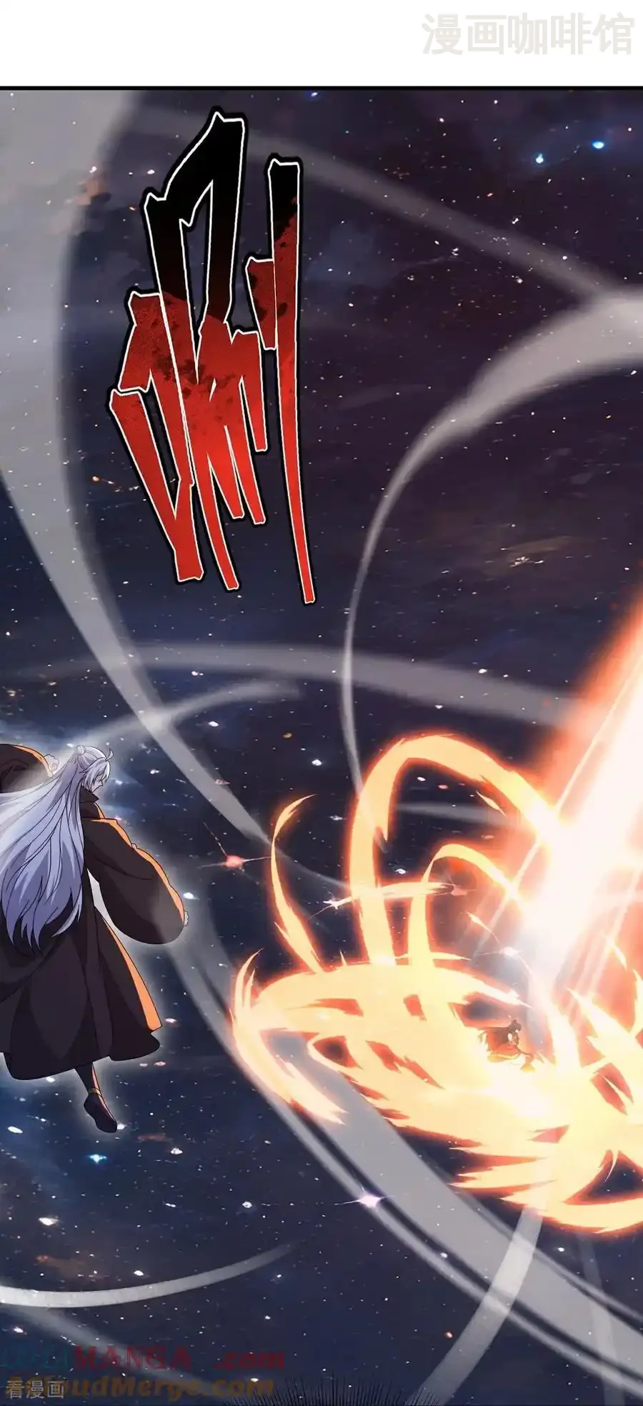 仙武帝尊 第795话 物极必反 下拉式漫画 - 漫画咖啡馆 免费阅读 - Page 13