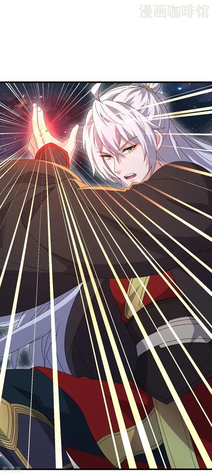 仙武帝尊 第795话 物极必反 下拉式漫画 - 漫画咖啡馆 免费阅读 - Page 17