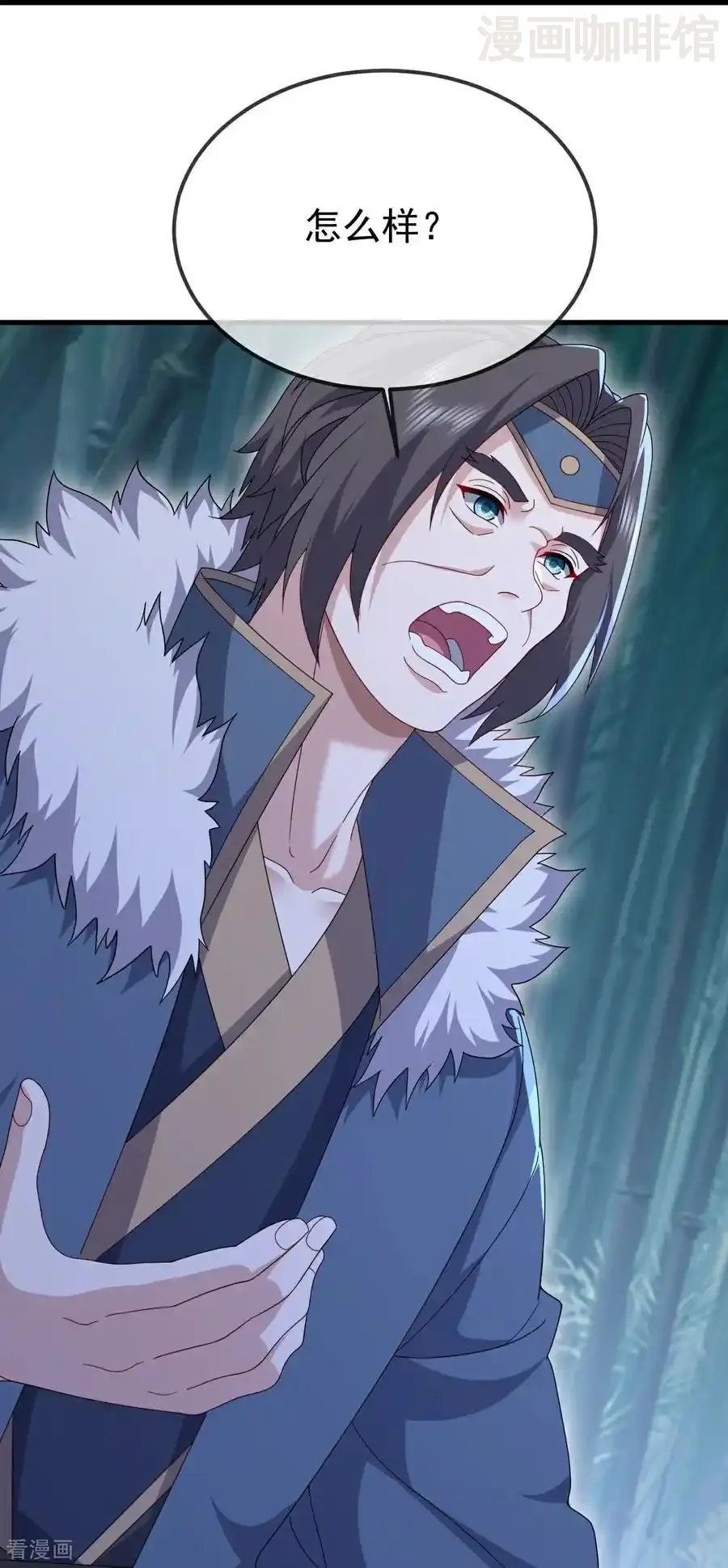 仙武帝尊 第795话 物极必反 下拉式漫画 - 漫画咖啡馆 免费阅读 - Page 24