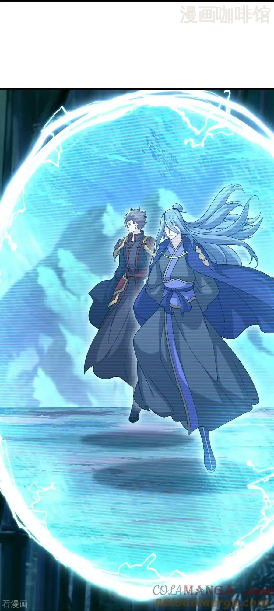 仙武帝尊 第795话 物极必反 下拉式漫画 - 漫画咖啡馆 免费阅读 - Page 28