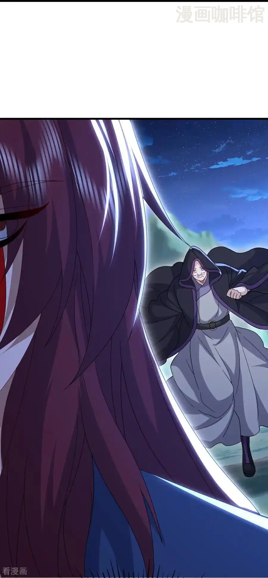 仙武帝尊 第795话 物极必反 下拉式漫画 - 漫画咖啡馆 免费阅读 - Page 39