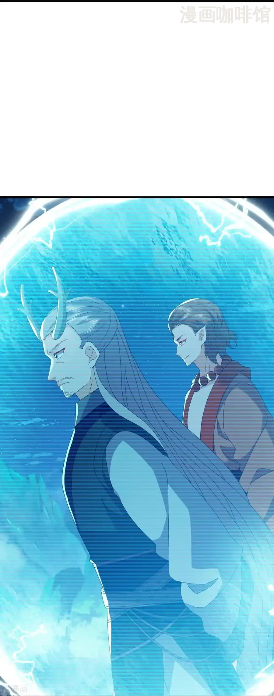 仙武帝尊 第795话 物极必反 下拉式漫画 - 漫画咖啡馆 免费阅读 - Page 45