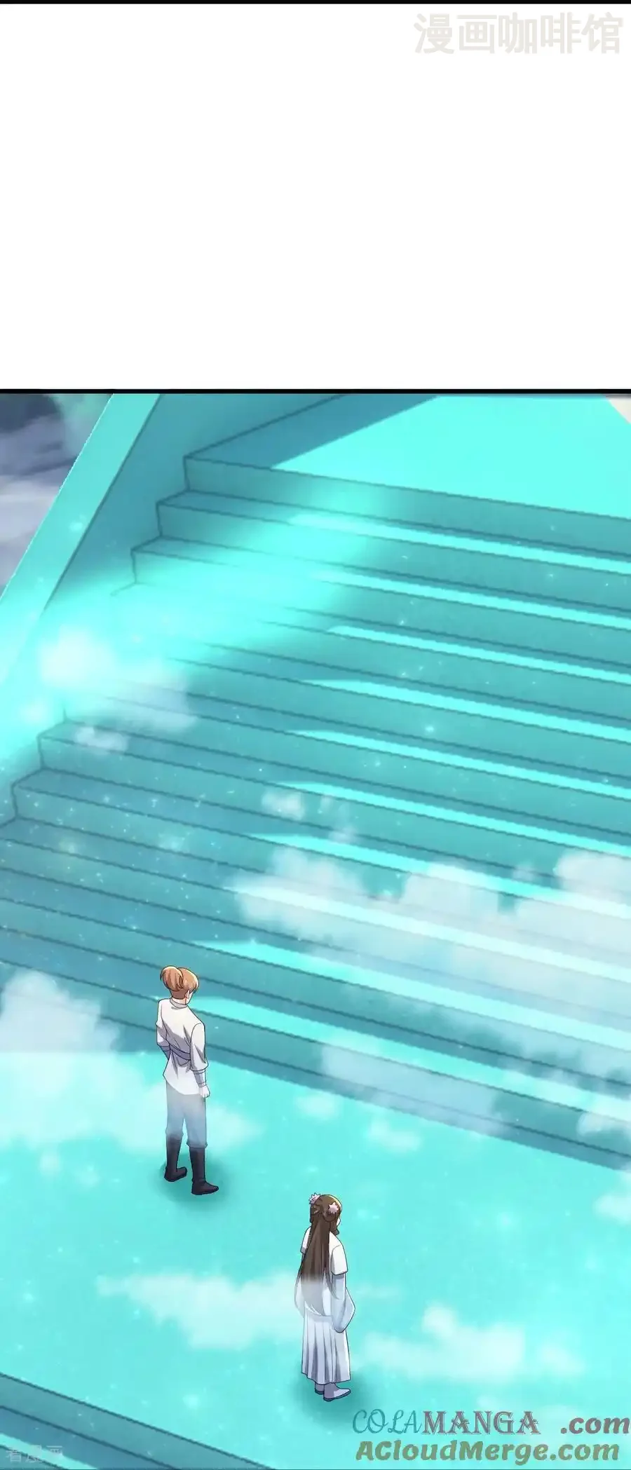 仙武帝尊 第611话 攀天路 下拉式漫画 - 漫画咖啡馆 免费阅读 - Page 16