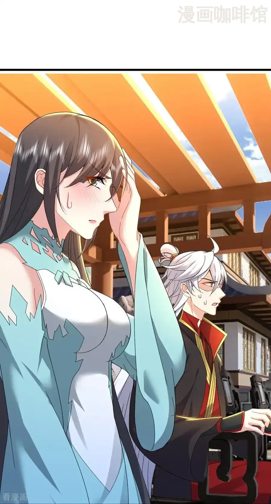 仙武帝尊 第611话 攀天路 下拉式漫画 - 漫画咖啡馆 免费阅读 - Page 32