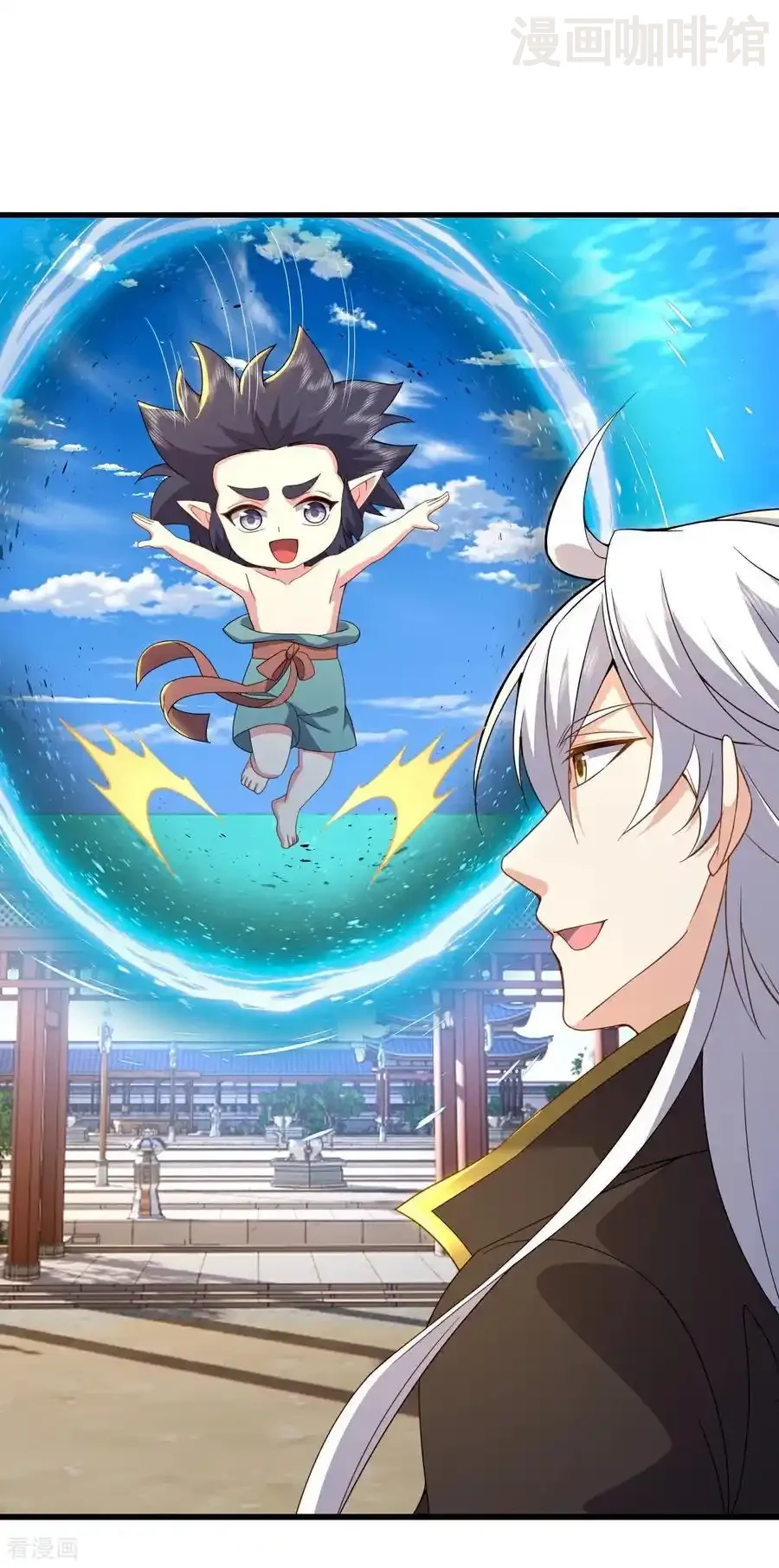 仙武帝尊 第611话 攀天路 下拉式漫画 - 漫画咖啡馆 免费阅读 - Page 42