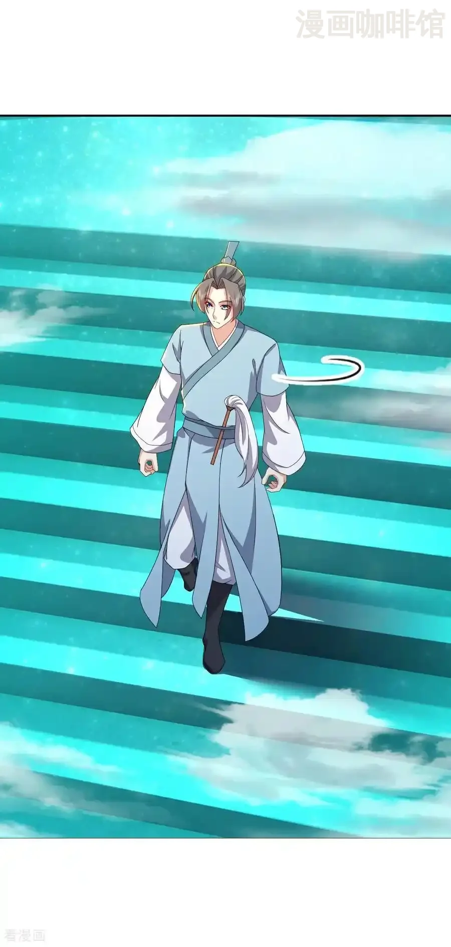 仙武帝尊 第611话 攀天路 下拉式漫画 - 漫画咖啡馆 免费阅读 - Page 48