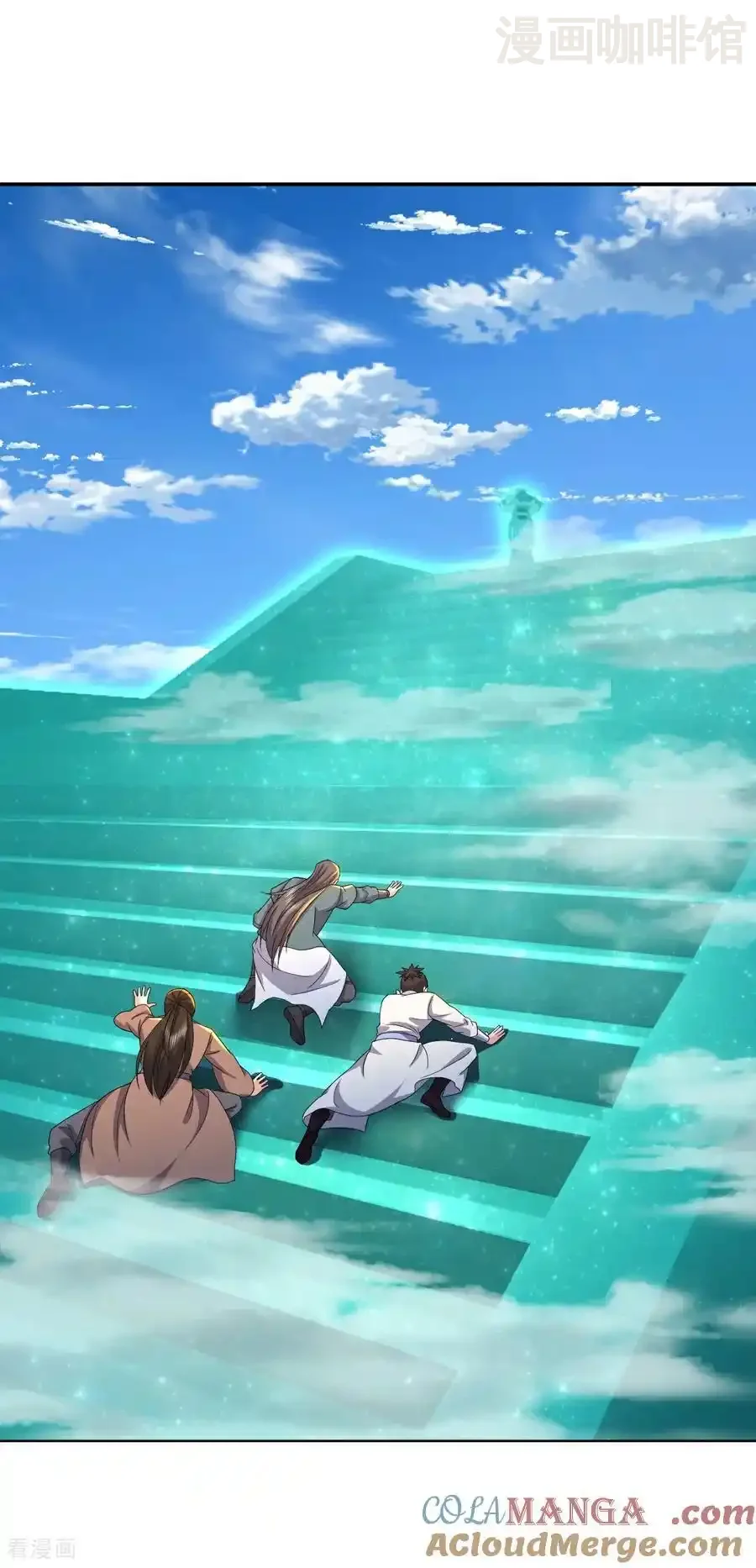 仙武帝尊 第611话 攀天路 下拉式漫画 - 漫画咖啡馆 免费阅读 - Page 49