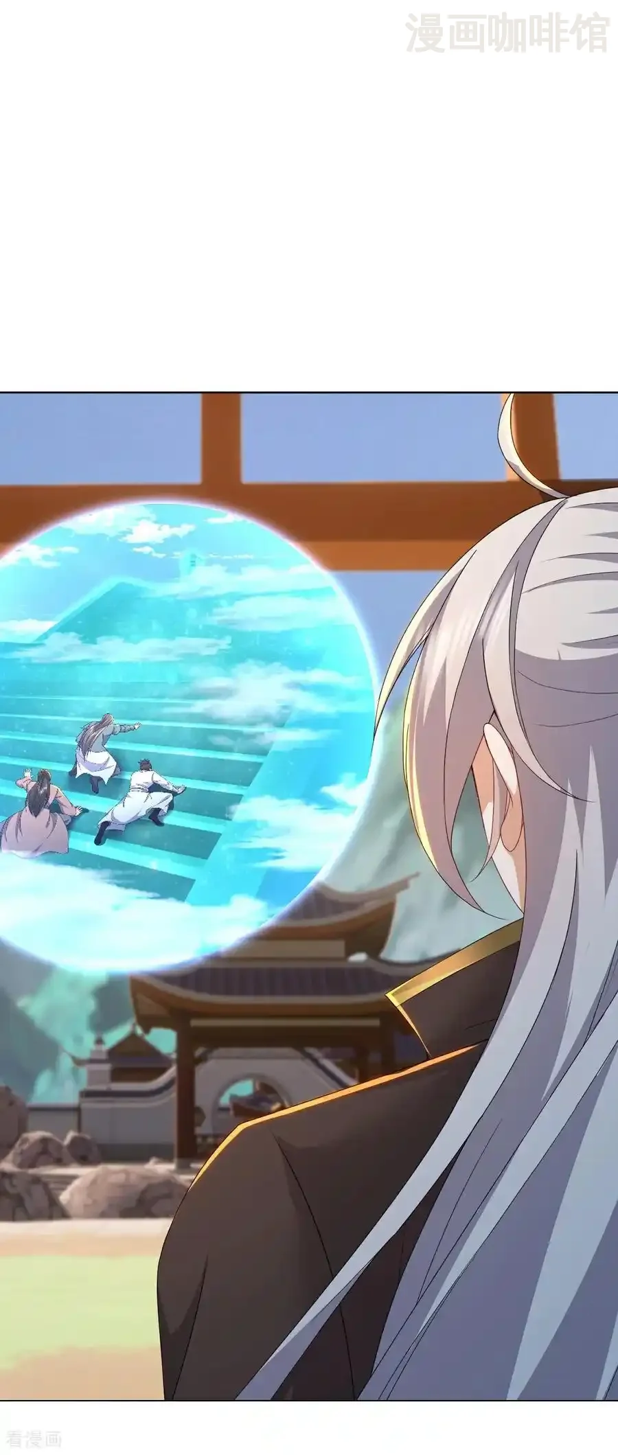 仙武帝尊 第611话 攀天路 下拉式漫画 - 漫画咖啡馆 免费阅读 - Page 51