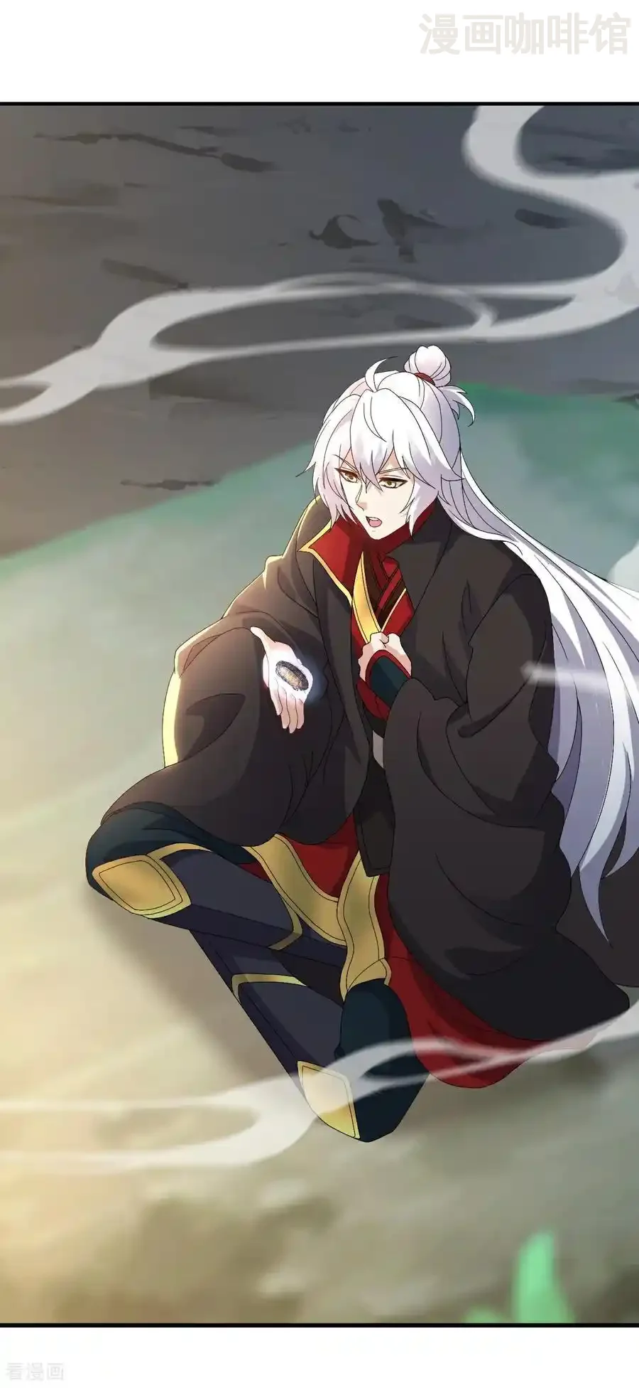 仙武帝尊 第697话 我们走吧 下拉式漫画 - 漫画咖啡馆 免费阅读 - Page 3