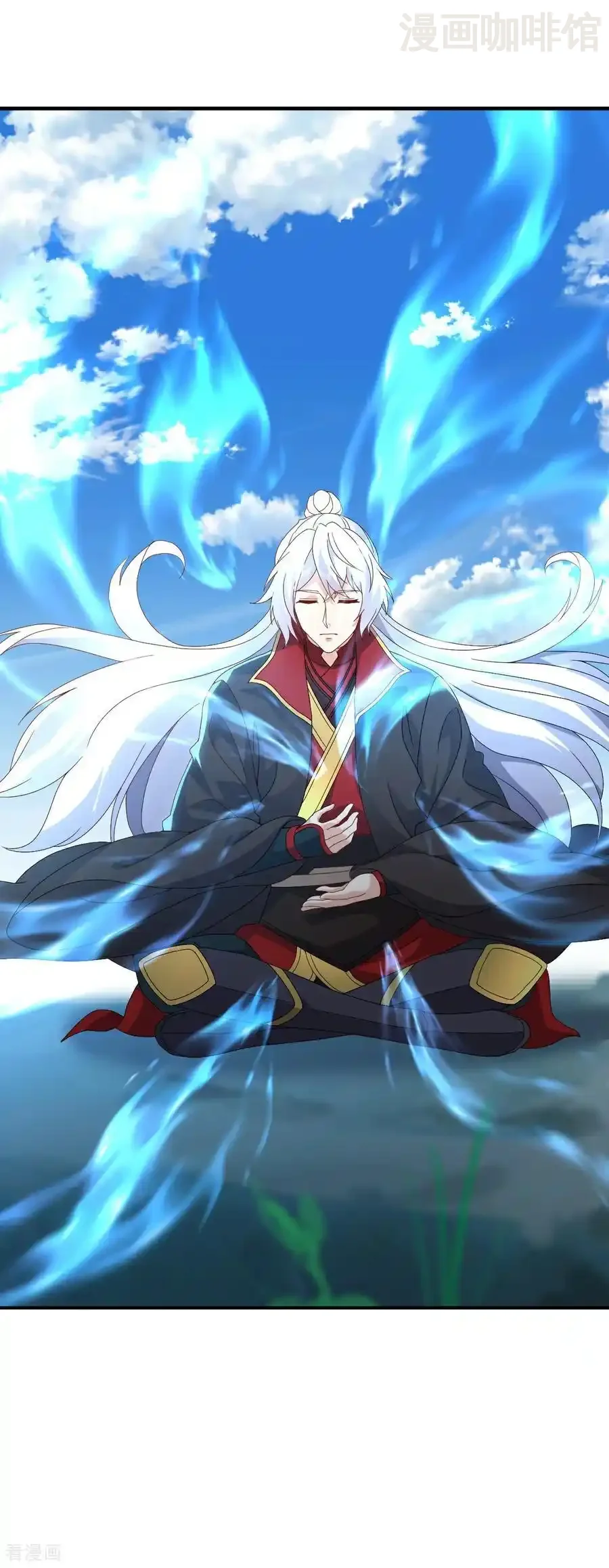 仙武帝尊 第697话 我们走吧 下拉式漫画 - 漫画咖啡馆 免费阅读 - Page 6