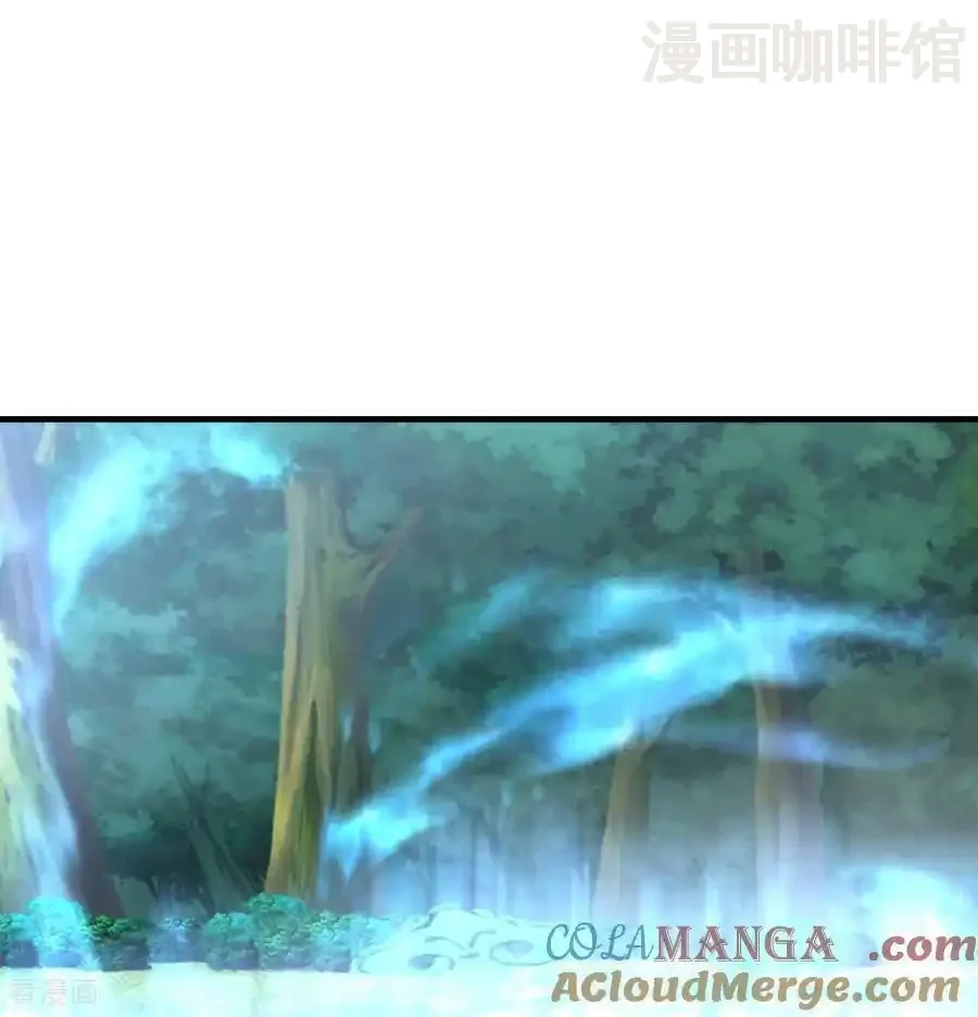 仙武帝尊 第697话 我们走吧 下拉式漫画 - 漫画咖啡馆 免费阅读 - Page 7