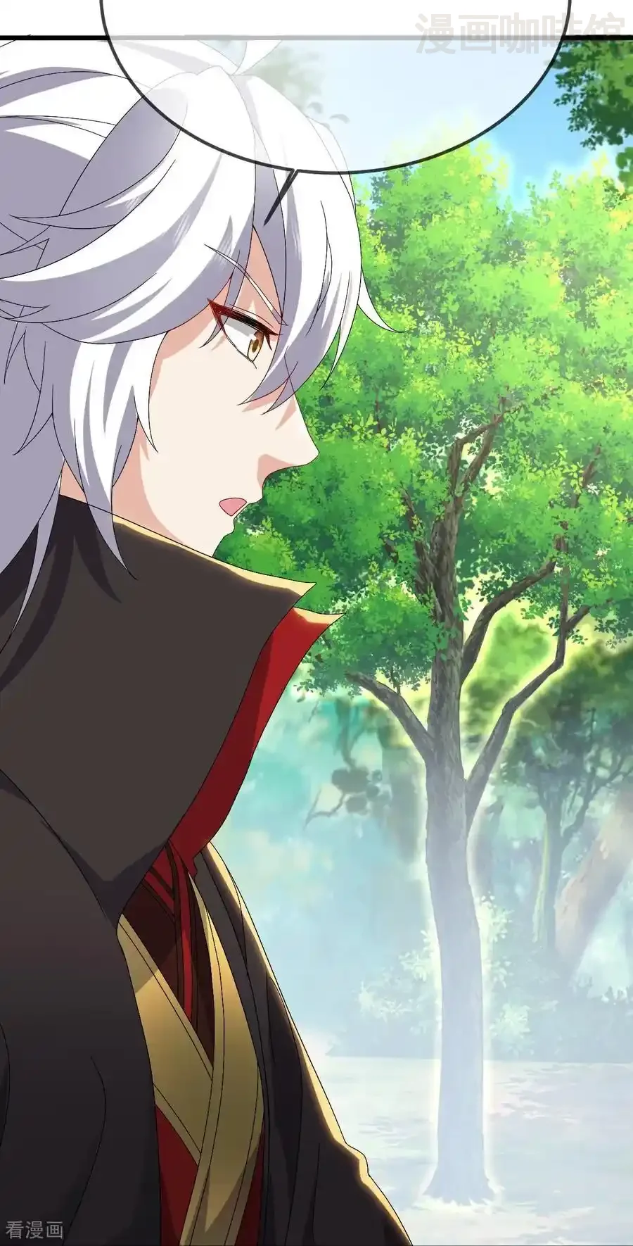 仙武帝尊 第697话 我们走吧 下拉式漫画 - 漫画咖啡馆 免费阅读 - Page 14