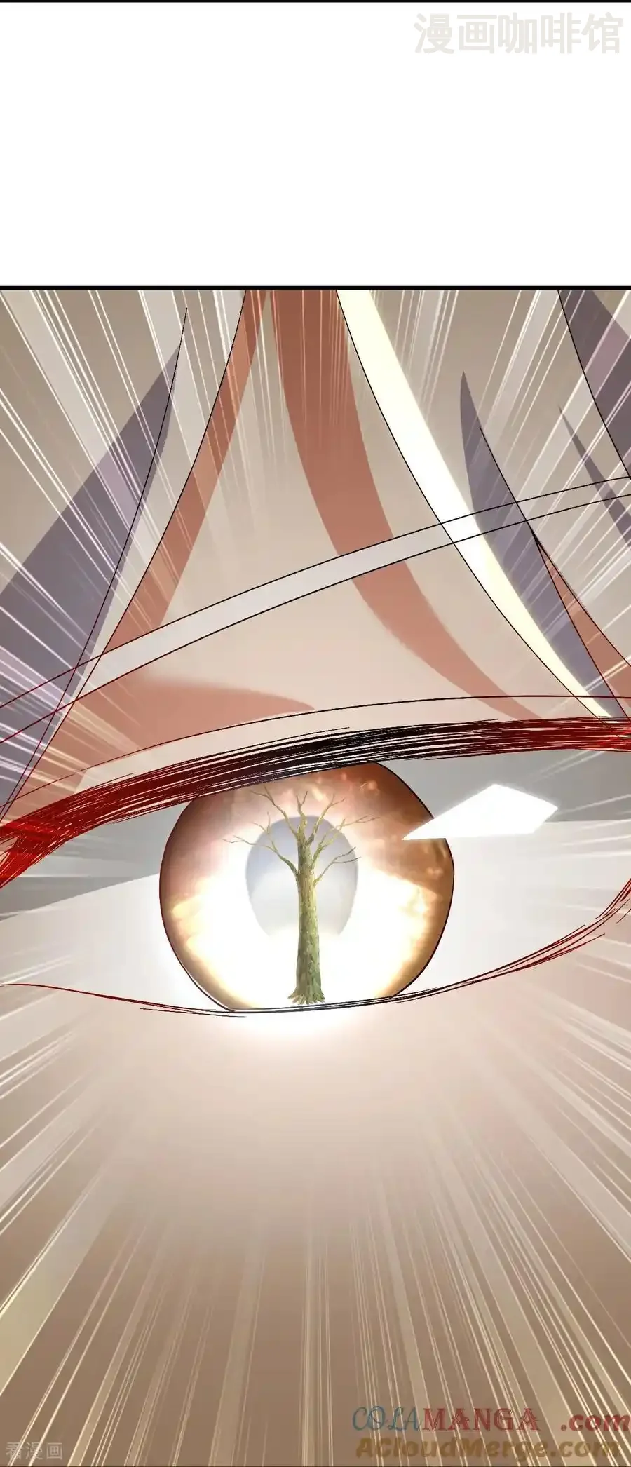 仙武帝尊 第697话 我们走吧 下拉式漫画 - 漫画咖啡馆 免费阅读 - Page 16