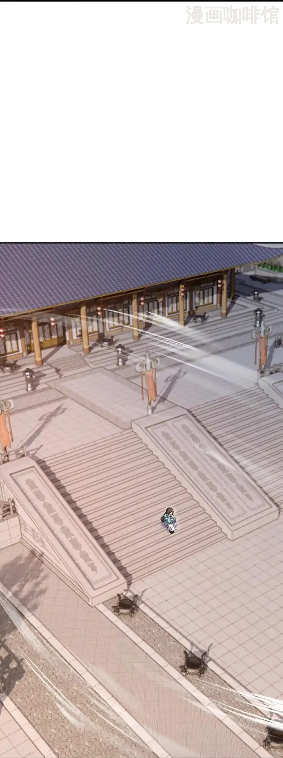 仙武帝尊 第697话 我们走吧 下拉式漫画 - 漫画咖啡馆 免费阅读 - Page 18