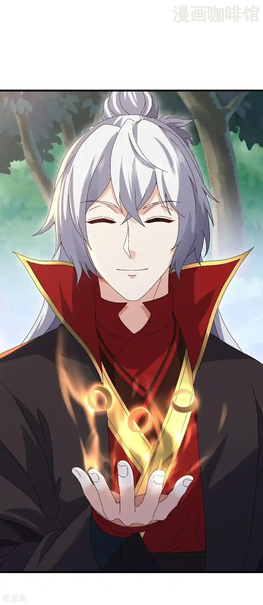 仙武帝尊 第697话 我们走吧 下拉式漫画 - 漫画咖啡馆 免费阅读 - Page 38