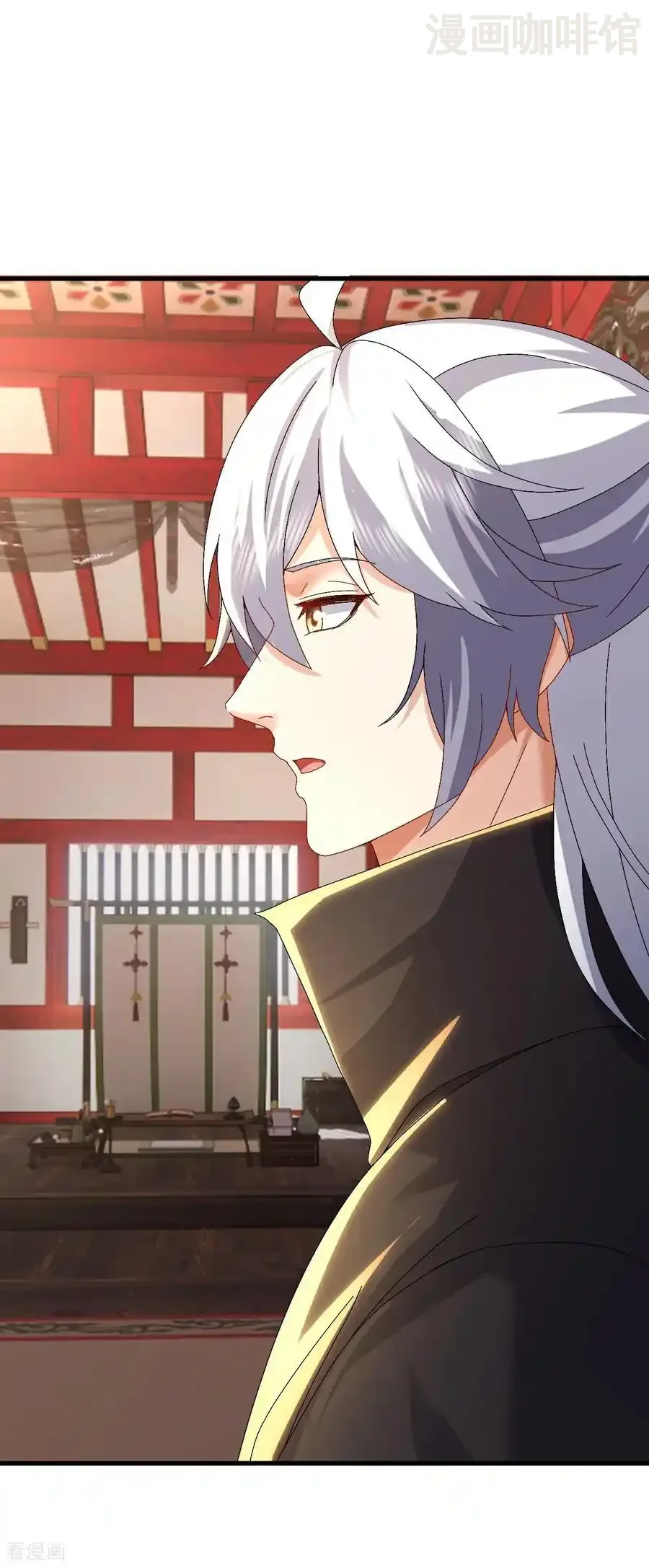 仙武帝尊 第697话 我们走吧 下拉式漫画 - 漫画咖啡馆 免费阅读 - Page 48