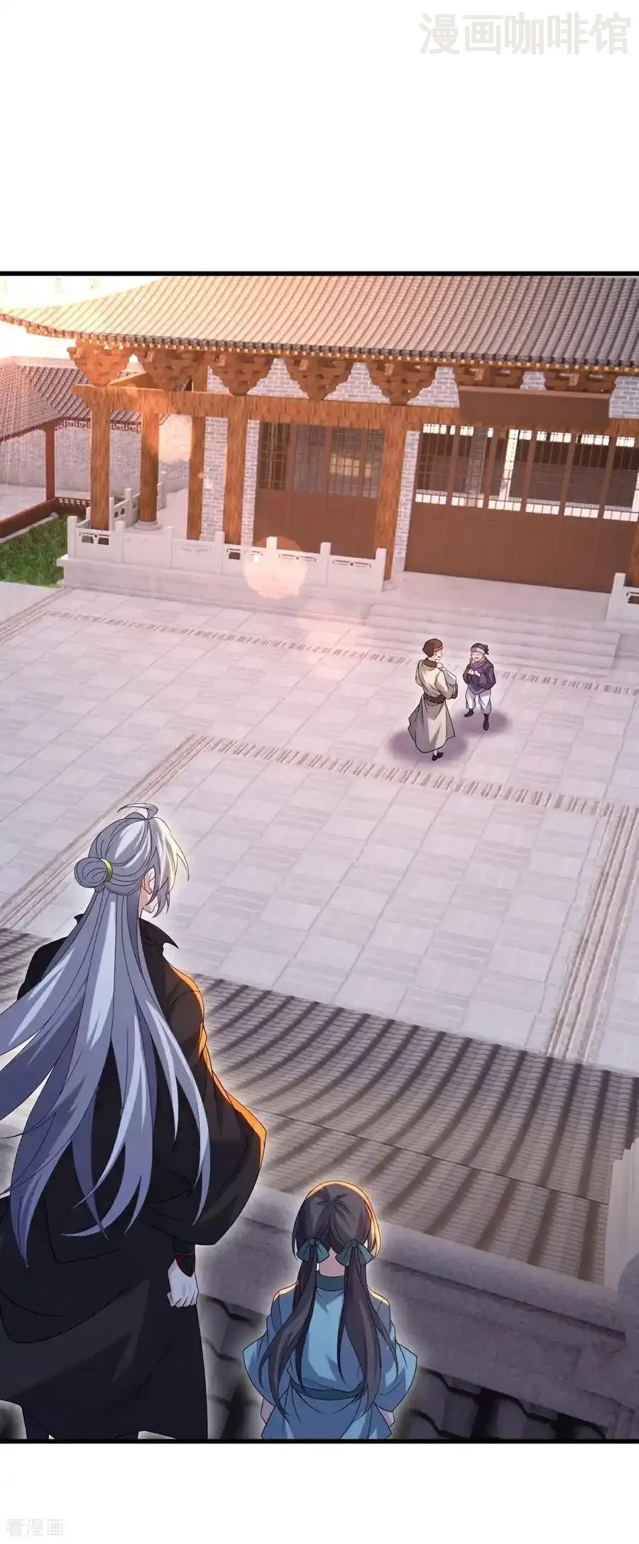 仙武帝尊 第697话 我们走吧 下拉式漫画 - 漫画咖啡馆 免费阅读 - Page 60