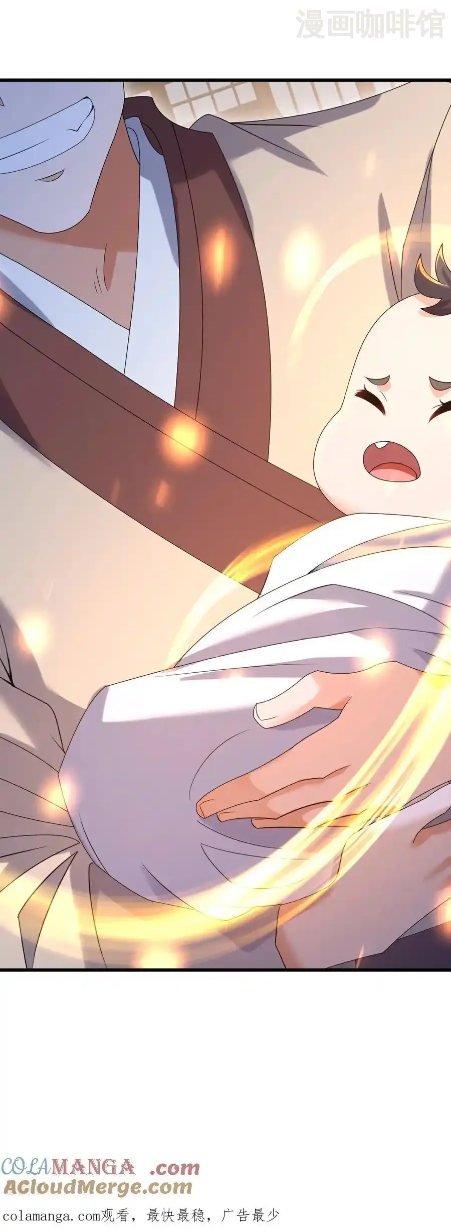 仙武帝尊 第697话 我们走吧 下拉式漫画 - 漫画咖啡馆 免费阅读 - Page 64