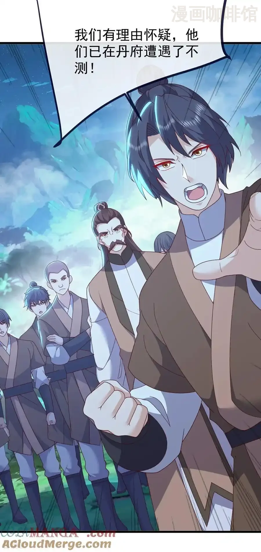 仙武帝尊 第776话 万全之策 下拉式漫画 - 漫画咖啡馆 免费阅读 - Page 10